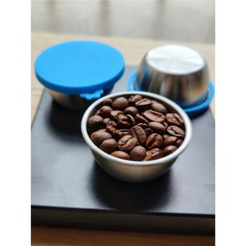 咖啡豆保存罐便攜單劑量密封罐分裝罐儲存罐儲豆罐不銹鋼茶葉罐