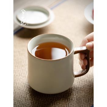 汝窯陶瓷茶杯辦公室泡茶水杯個人專用高檔陶瓷杯帶蓋馬克杯杯子