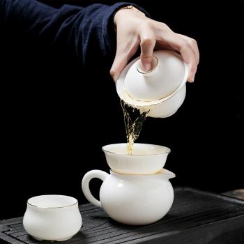 羊脂玉功夫茶具套裝家用客廳辦公室泡茶中式德化白瓷陶瓷茶杯蓋碗