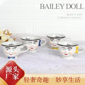 歐美陶瓷咖啡杯復古Baileys百利創意下午茶馬克杯個性 小奢華情侶