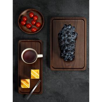 黑胡桃木托盤木質托盤長方形家用放茶杯日式實木茶托盤餐盤蛋糕盤