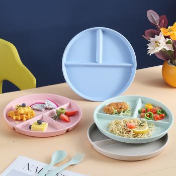 家用盤子一人食歐式分餐盤減肥小麥秸稈圓形創意三格防摔餐具套裝
