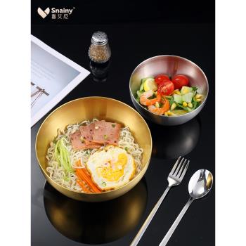 304不銹鋼冷面碗家用韓式金色拌飯碗商用蔬菜水果沙拉碗韓國餐具