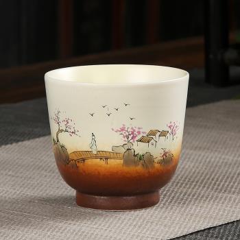 陶瓷復古大號手工日式柴燒茶杯