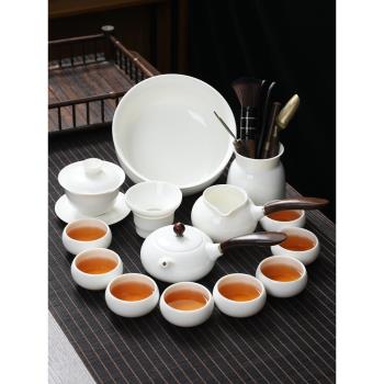 羊脂玉白瓷功夫茶具套裝家用客廳側把泡茶壺茶杯陶瓷整套茶器中式