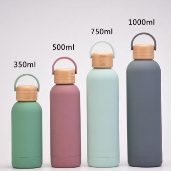 2023新款1L大容量保溫杯美式戶外運動瓶水壺竹木蓋手提便攜水杯