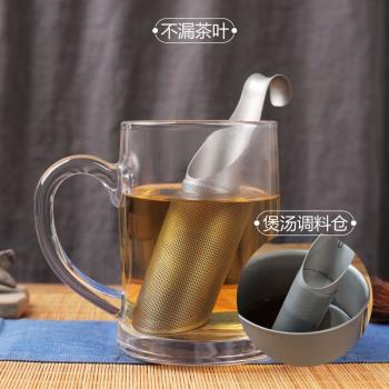 大象茶漏純鈦茶濾器漏網咖啡茶葉過濾純鈦茶隔茶具配件便攜泡茶器