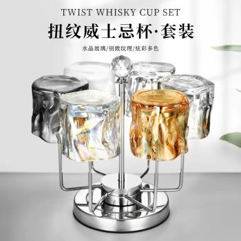 輕奢威士忌杯子家用ins北歐風套裝喝水杯高顏值啤酒杯彩色玻璃杯
