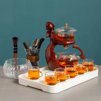仕女玻璃泡茶器磁吸出茶全自動懶人茶具套裝家用功夫茶杯泡茶壺