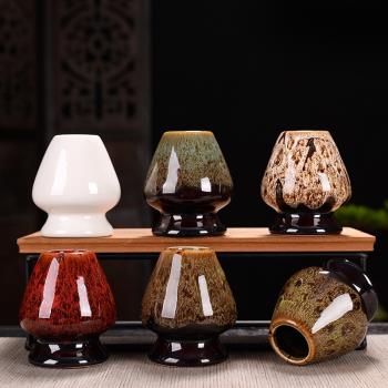 茶筅笠中式陶瓷茶筅放置器宋代點茶工具茶事配件日式抹茶打茶茶具