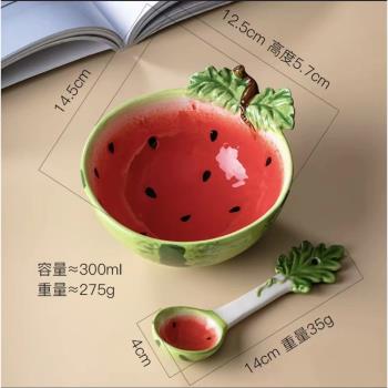 4.5寸卡通西瓜草莓水果兒童餐具陶瓷碗寶寶輔食碗家用吃飯碗套組