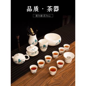 羊脂玉白瓷手繪功夫茶具套裝家用辦公室會客整套蓋碗茶壺茶杯套組