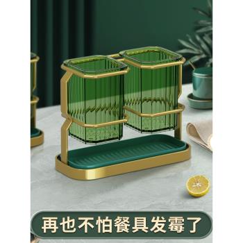 輕奢筷子收納盒壁掛式廚房臺面刀架置物架家用筷子簍筷籠架筷子筒