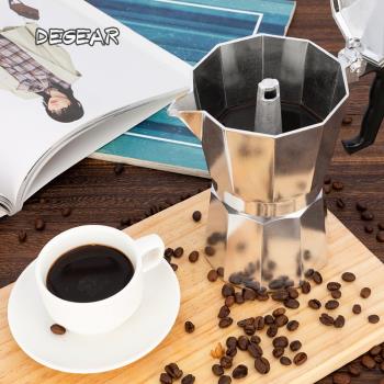 意大利摩卡歐式鋁制咖啡壺