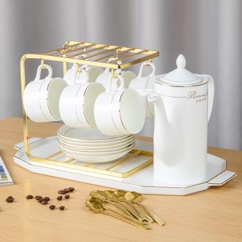 四福 歐式小奢華陶瓷咖啡杯套裝馬克杯簡約家用咖啡杯碟下午茶杯