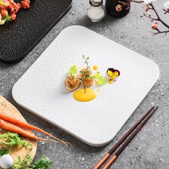 方形白色盤子家用陶瓷西餐餐盤北歐牛排高級平盤甜品蛋糕壽司托盤