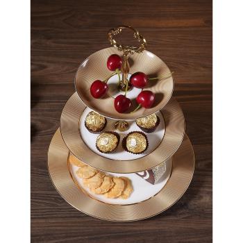 土豪金客廳陶瓷甜品臺擺放多層點心架歐式骨瓷水果盤點心蛋糕盤