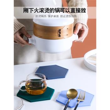 隔熱墊矽膠餐桌墊高壓鍋防燙不粘鍋六邊形可拼接盤子湯碗墊耐高溫