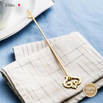 ELFIN日本進口長柄勺咖啡勺子歐式小奢華金勺子茶勺創意生日禮物