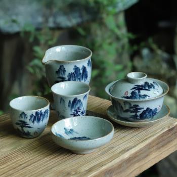 青花手繪山水畫茶杯中國風茶具復古中式茶盞湯吞杯子陶瓷杯品茗杯