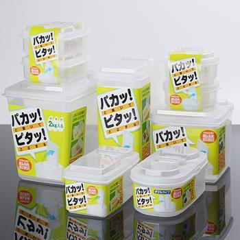 日本進口干貨收納盒豆類儲物罐豆子收納罐果粉盒五谷雜糧儲物盒
