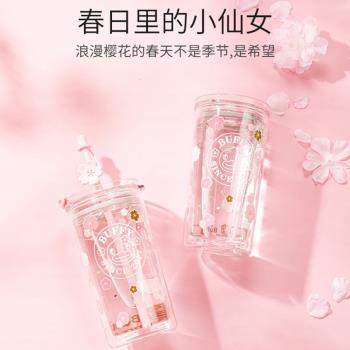 B.Duck小黃鴨櫻花玻璃吸管杯可愛少女雙層隔熱高硼矽玻璃水杯帶蓋