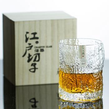 限定EDO GLASS日式江戶切子水晶酒杯 日本威士忌杯大師手作禮盒
