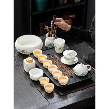 秦藝家用羊脂玉功夫茶具套裝客廳泡茶壺辦公室白瓷蓋碗茶杯禮盒裝