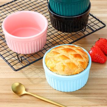 網紅舒芙蕾布丁杯烤箱家用烘焙模具陶瓷烤碗耐高溫烤盅焗飯蒸蛋碗