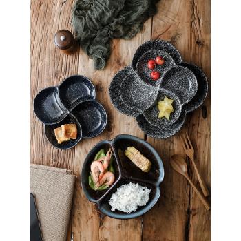 日式陶瓷減肥分隔四格一人食盤子