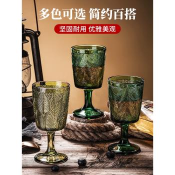 紅酒杯復古歐式風輕奢擺件高腳杯家用網紅浮雕威士忌酒杯子香檳杯