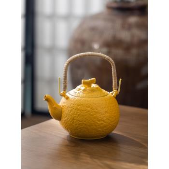 丑橘茶壺提梁壺防燙家用陶瓷茶具帶過濾單壺大容量沖泡手提泡茶壺
