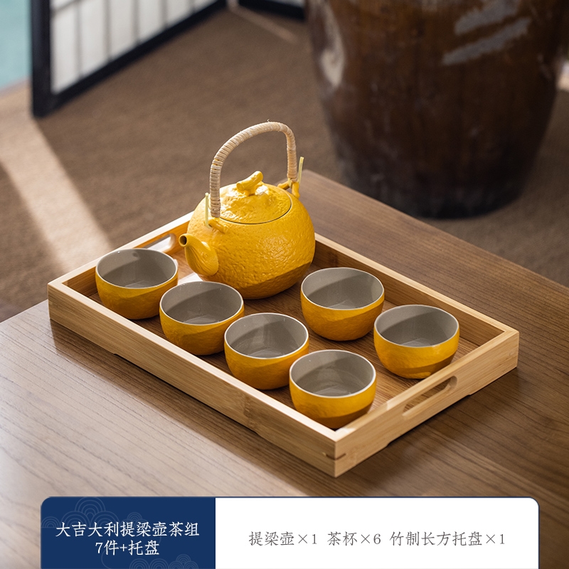 丑橘茶壺提梁壺防燙家用陶瓷茶具帶過濾單壺大容量沖泡手提泡茶壺|茶壺