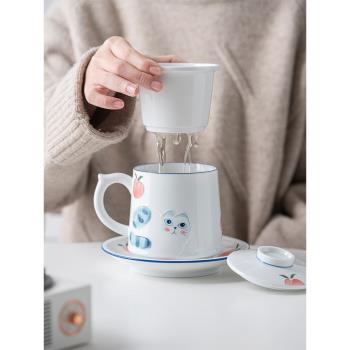 陶瓷水杯帶蓋茶水分離大容量馬克杯女士杯子過濾內膽辦公室泡茶杯