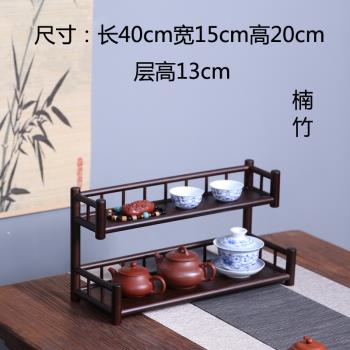 侯月 楠竹深色杯架茶具茶寵茶壺紫砂壺收納展示架中式竹製博古架