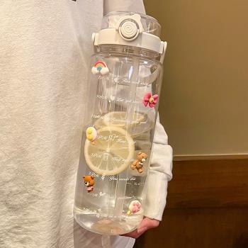雙飲大容量水杯夏季運動2000ml刻度塑料杯子耐高溫水瓶男女大水壺