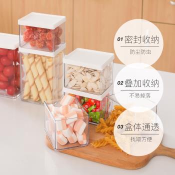 韓國進口保鮮盒透明長方形冰箱專用冷藏密封食品級收納盒家用帶蓋
