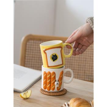 日單小貓陶瓷杯 手繪釉下彩馬克杯早餐杯咖啡杯 餐具七點生活創意