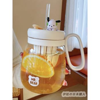 日本代購茶水分離玻璃杯女高顏值水杯辦公室冷萃杯子帶吸管泡茶杯