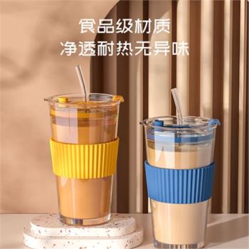 450ml coffee TEA cup mug glass straw drink home office cups