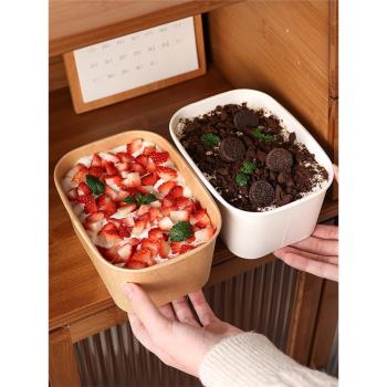 牛皮紙打包盒一次性餐盒飯盒食品級家用水果撈壽司沙拉便當外賣盒