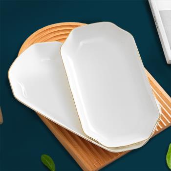蒸魚盤子輕奢家用陶瓷2022新款創意長方形魚盤金邊大號盤子大魚盤