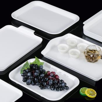 A5密胺白色托盤長方形仿瓷超市陳列水果商用面包盤蛋糕店塑料盤子