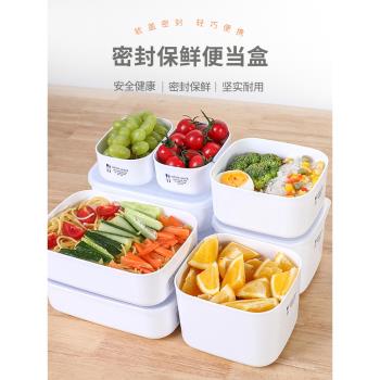 日本進口食物保鮮盒便當收納盒帶軟蓋密封冰箱冷藏罐微波加熱盒子
