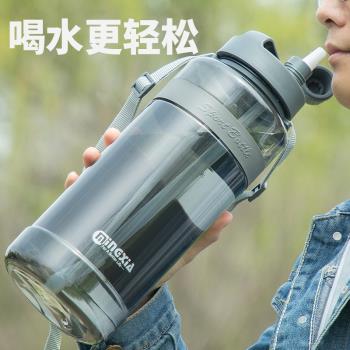 網紅水杯2000毫升大容量水杯帶吸管男女戶外便攜太空杯子運動水壺