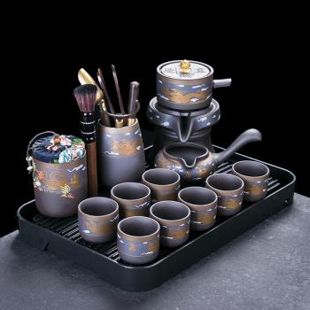 高階紫砂簡約家用泡茶器懶人旋轉石磨自動茶具套裝整套茶壺茶杯
