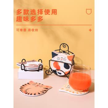 家用創意水杯墊吸水陶瓷杯墊套裝卡通可愛貓咪防燙防滑酒吧隔熱墊