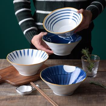 家用拉面碗日式和風牛肉面碗陶瓷餐具大碗湯碗大號斗笠碗吃面碗