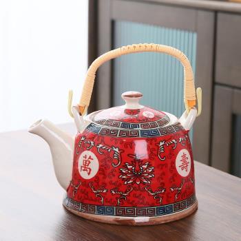 萬壽無疆提梁壺茶具套裝陶瓷家用生日壽宴隨禮大號紅色單壺泡茶壺