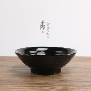 陶瓷純黑色大號餐具面碗